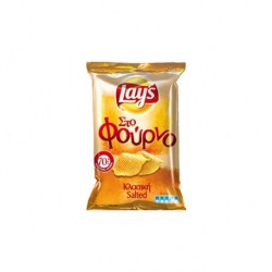 LAYS125