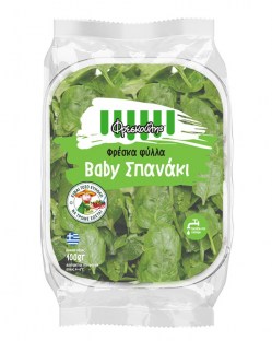 babySpinach